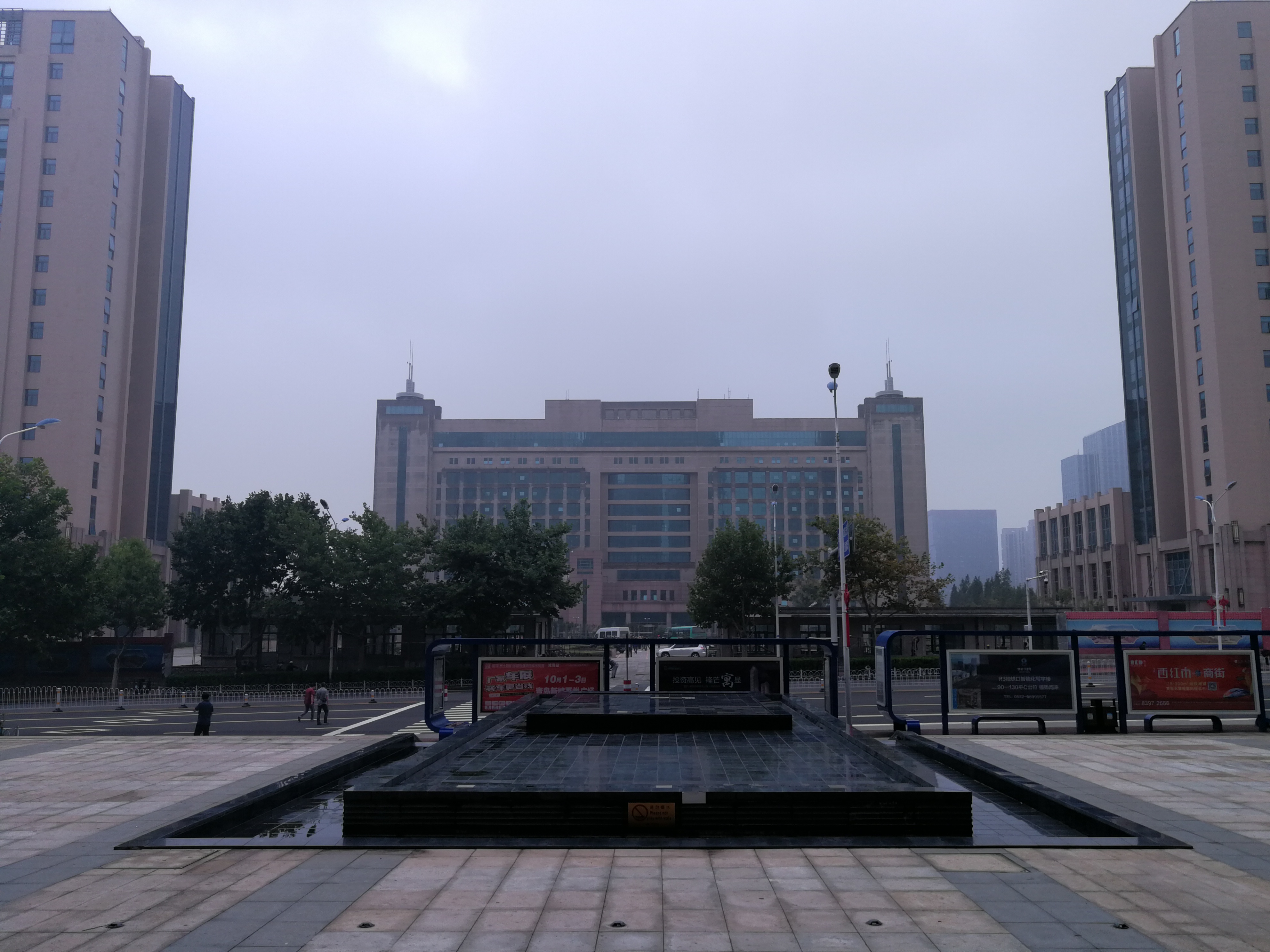 青岛公司注册
